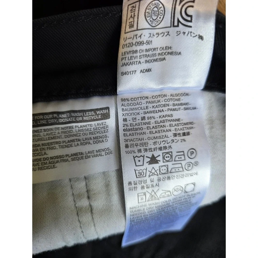 Levi Strauss Co 513 38x30 Black Mens Jeans Slim Fit Normcore Dad‎ jeans workwear